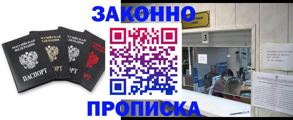 форма 3 в Бавлах
